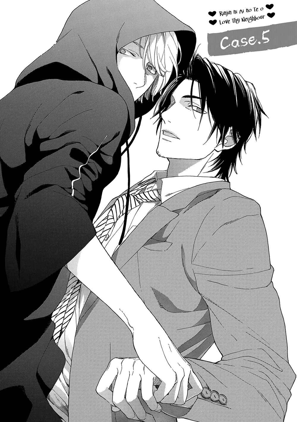 Page 3 Chapter 5 Rinjin ni Ai no Te o