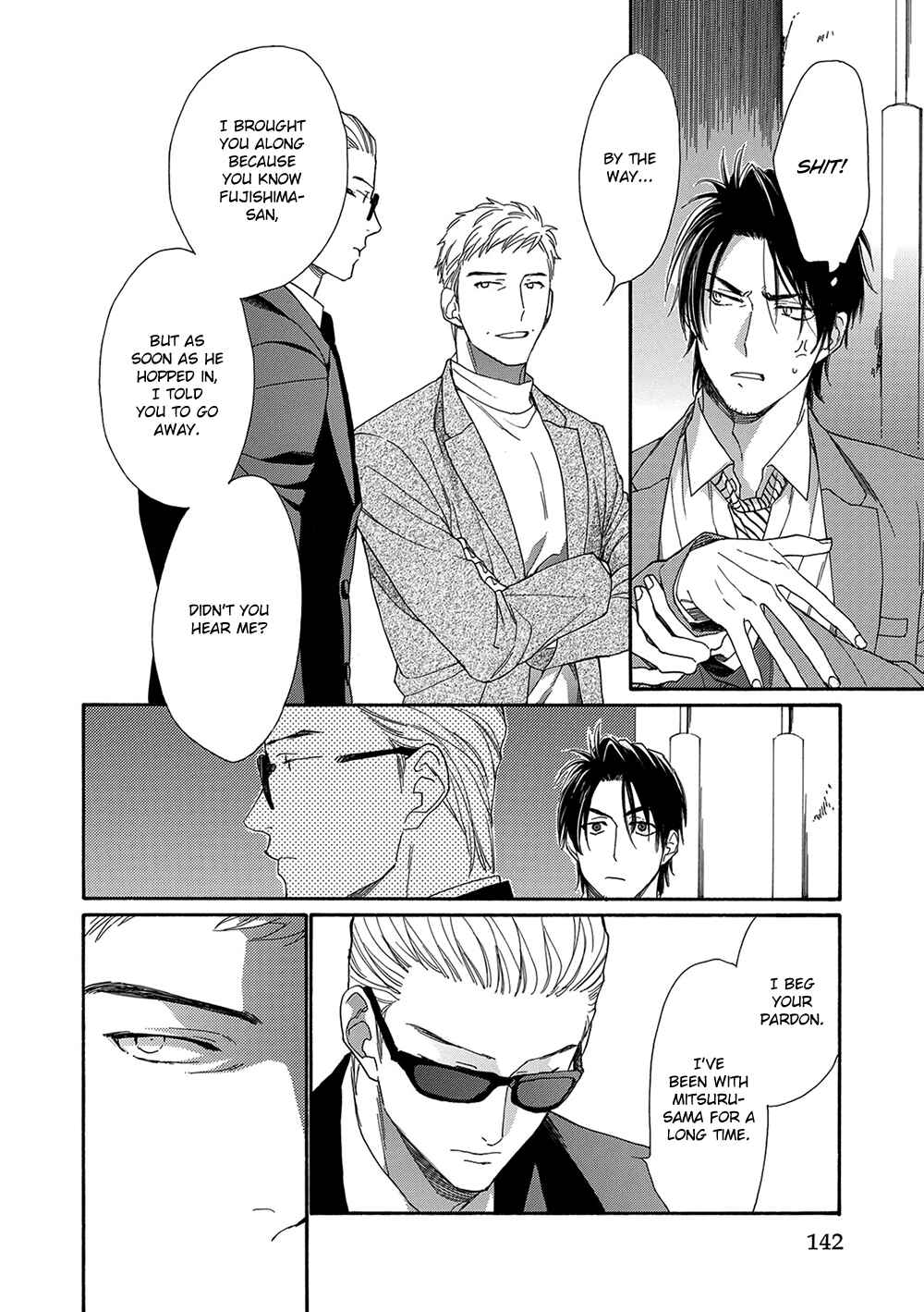 Page 8 Chapter 5 Rinjin ni Ai no Te o