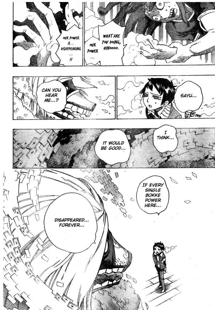 Page 16 Chapter 18 Bokke-san