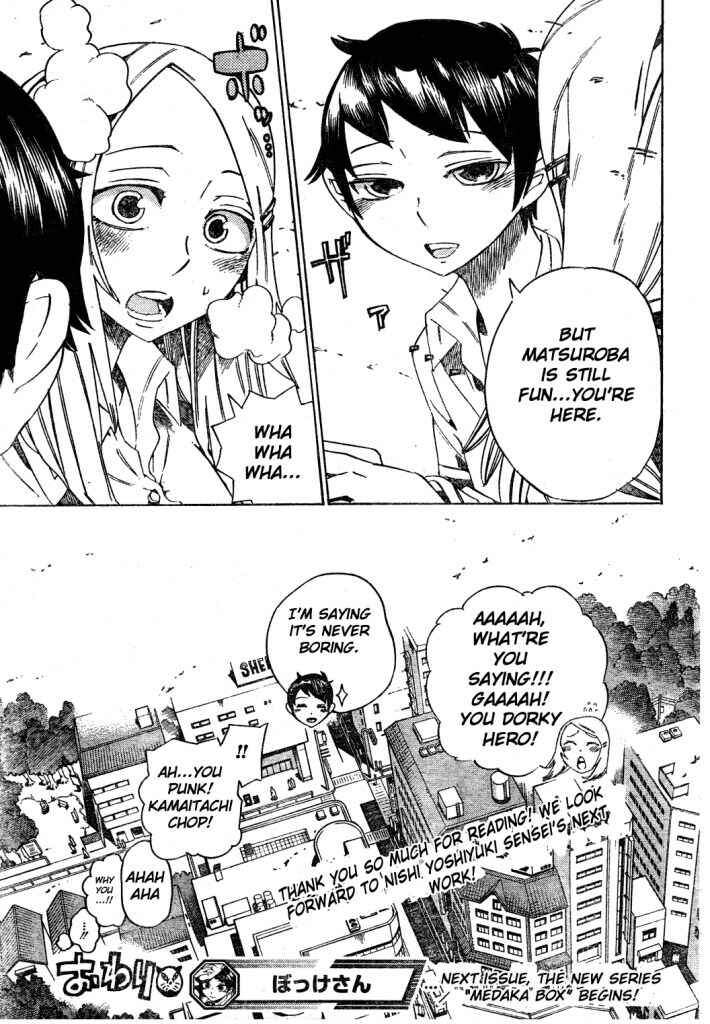 Page 21 Chapter 18 Bokke-san