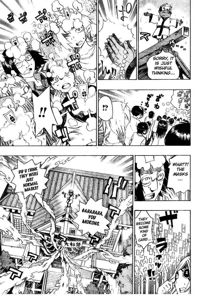 Page 3 Chapter 18 Bokke-san