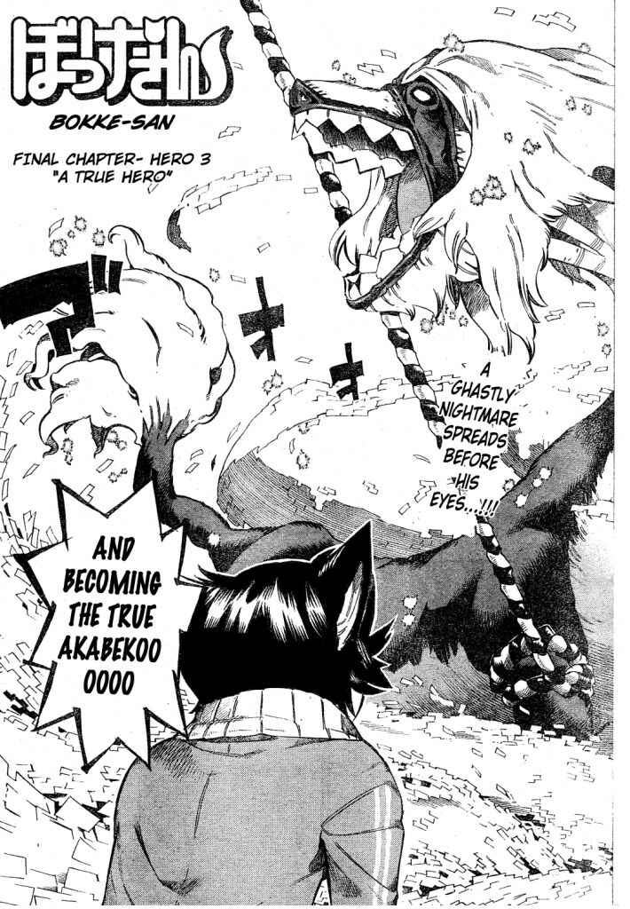 Page 5 Chapter 18 Bokke-san