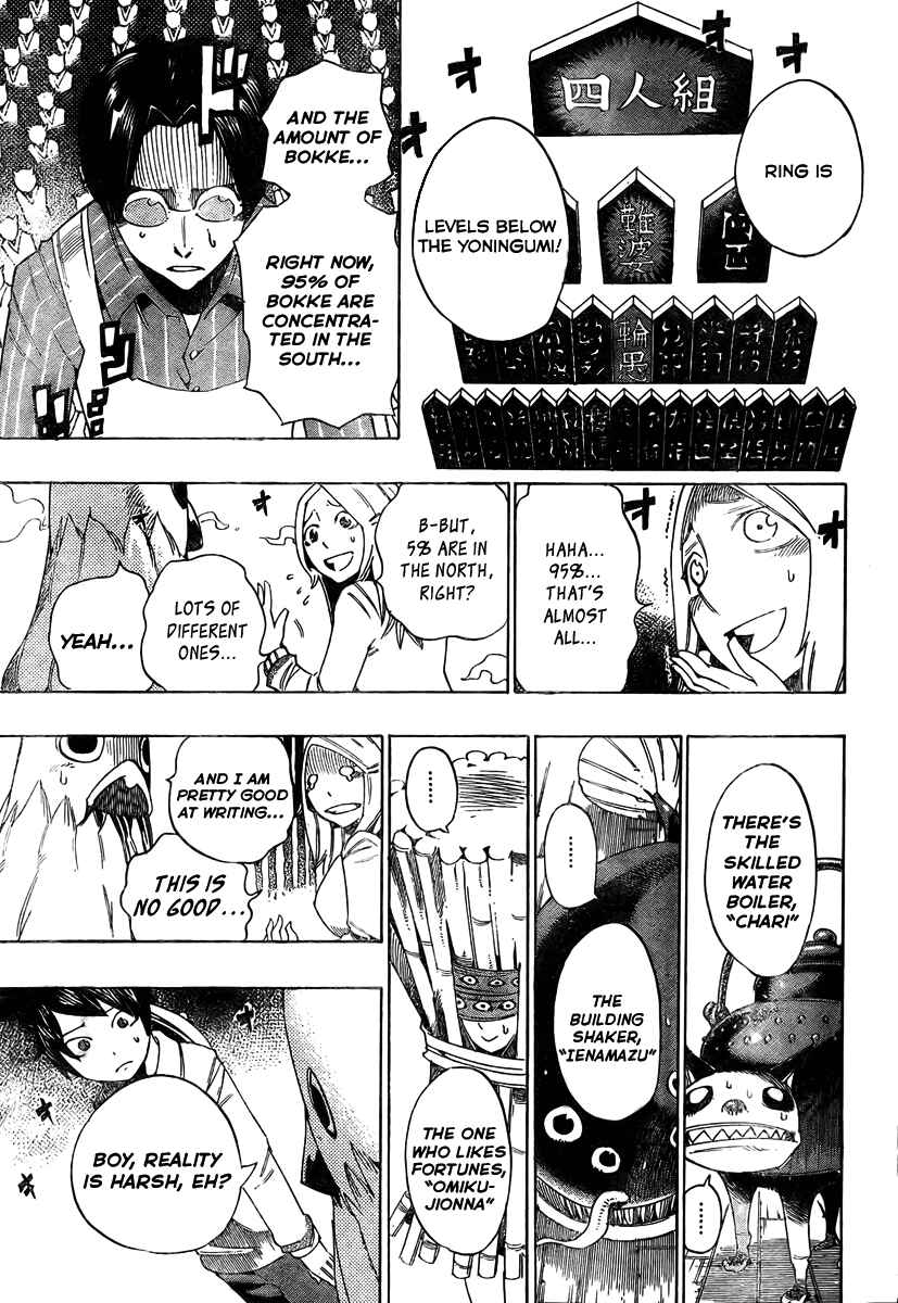 Page 11 Chapter 10 Bokke-san