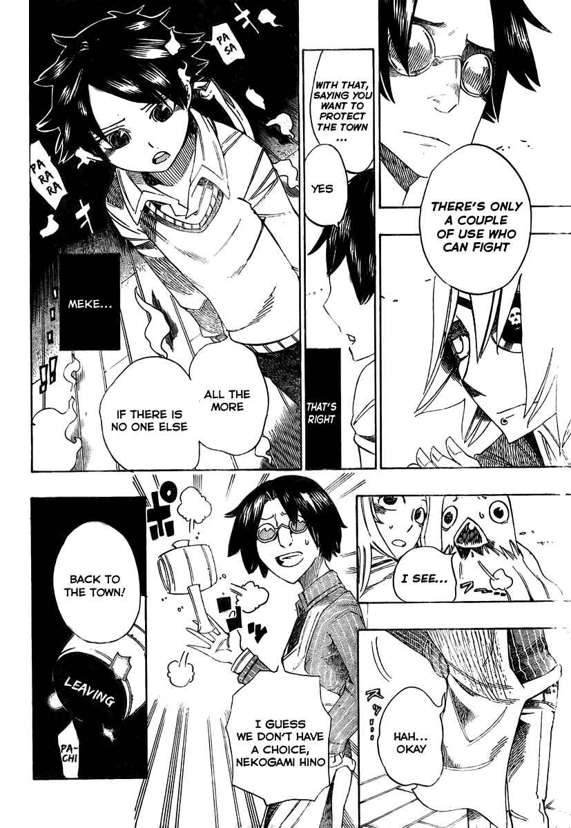 Page 12 Chapter 10 Bokke-san