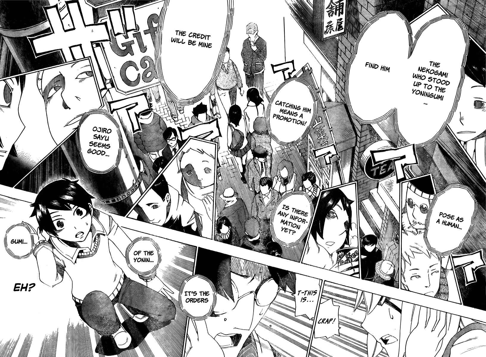 Page 14 Chapter 10 Bokke-san
