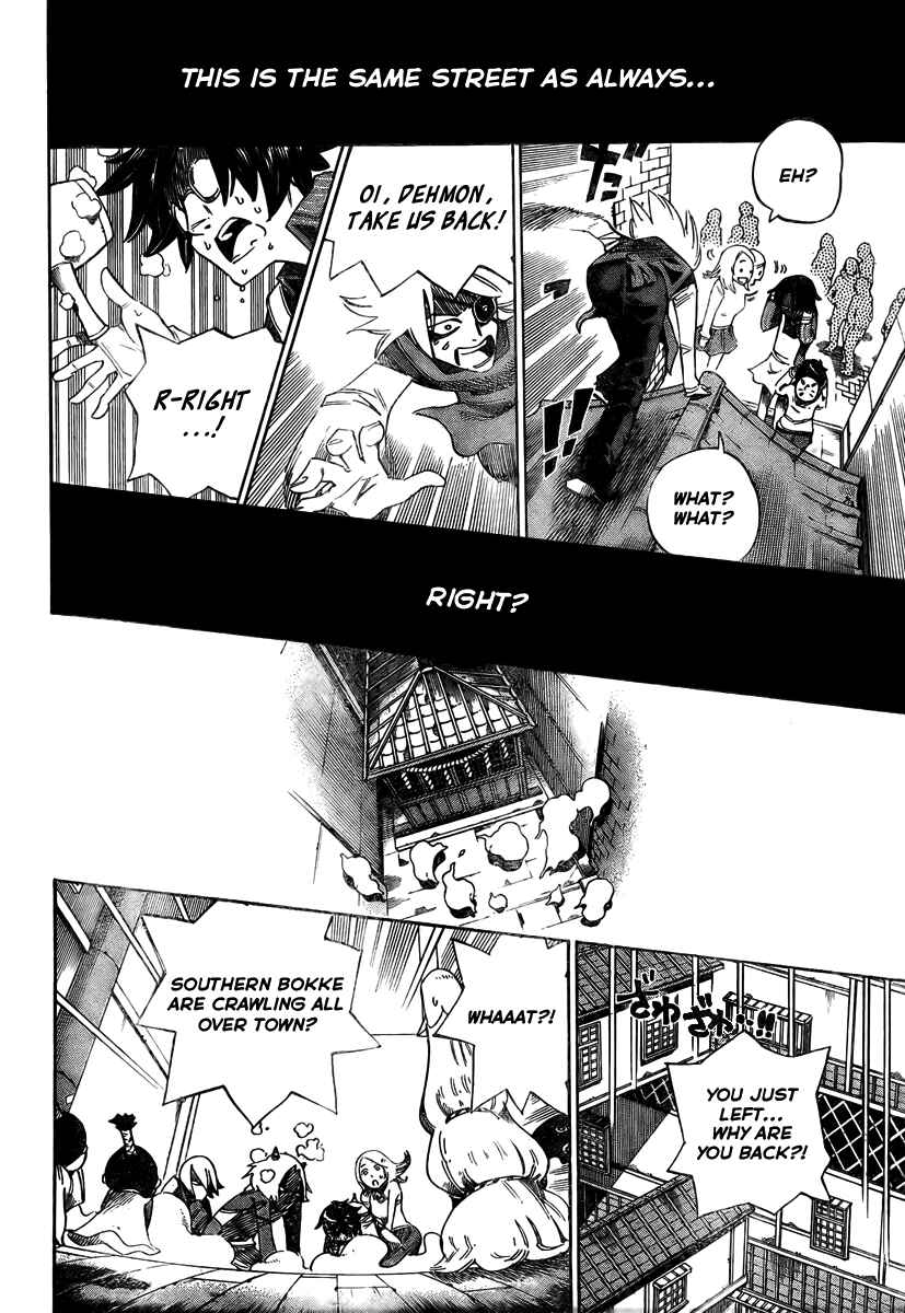 Page 15 Chapter 10 Bokke-san
