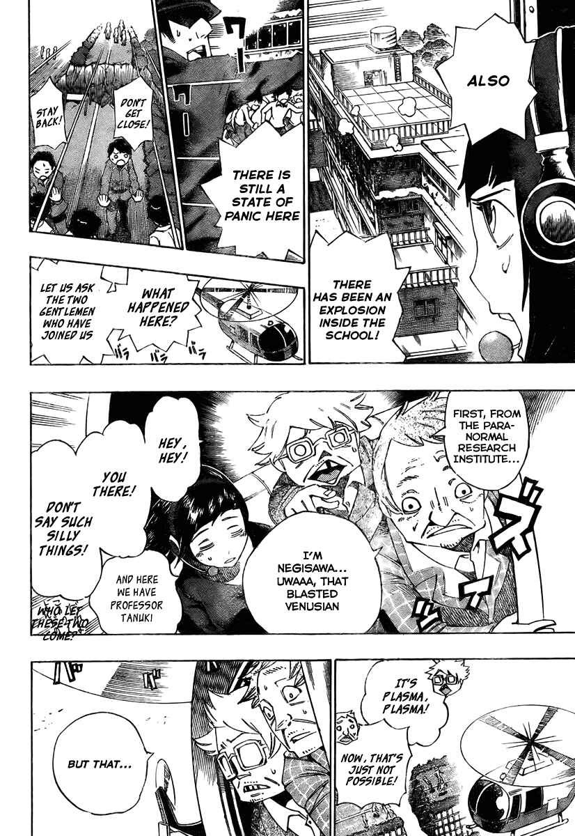 Page 2 Chapter 10 Bokke-san