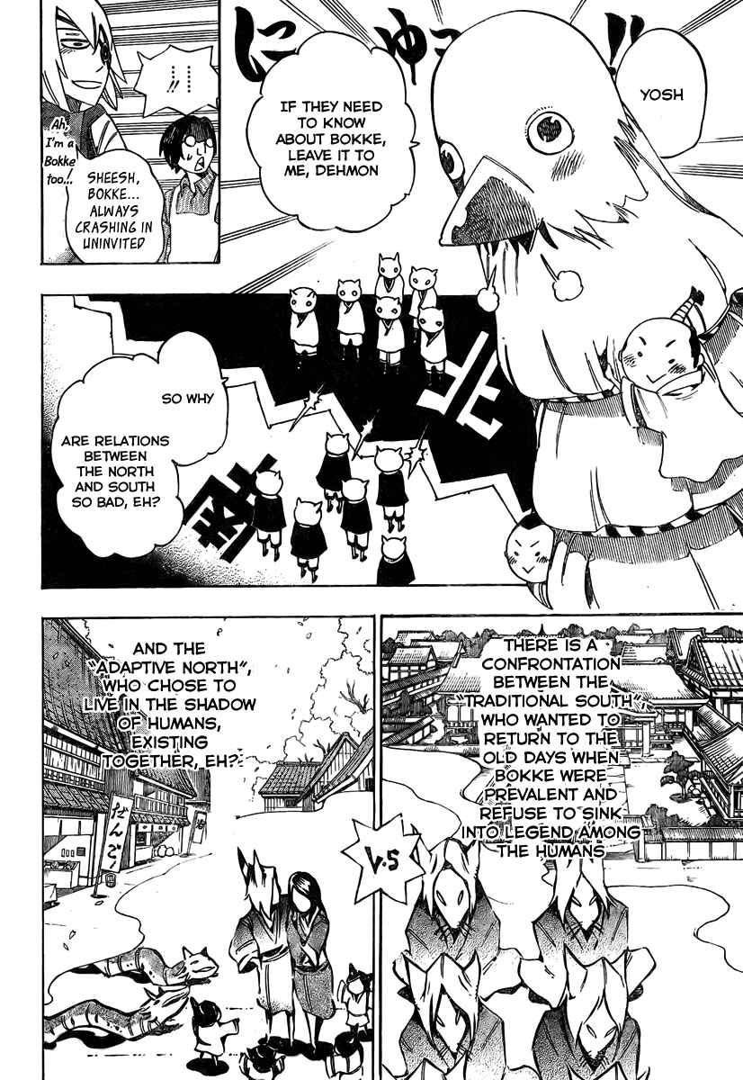 Page 6 Chapter 10 Bokke-san