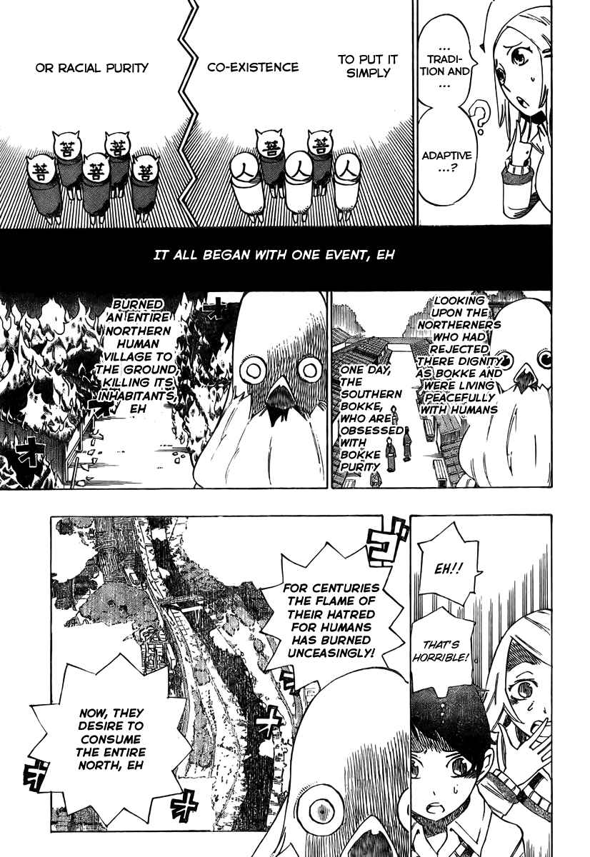 Page 7 Chapter 10 Bokke-san
