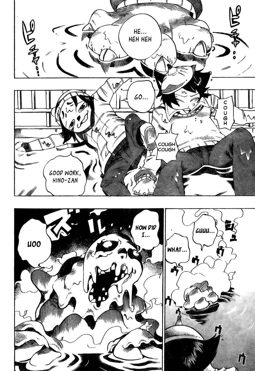 Page 13 Chapter 8 Bokke-san
