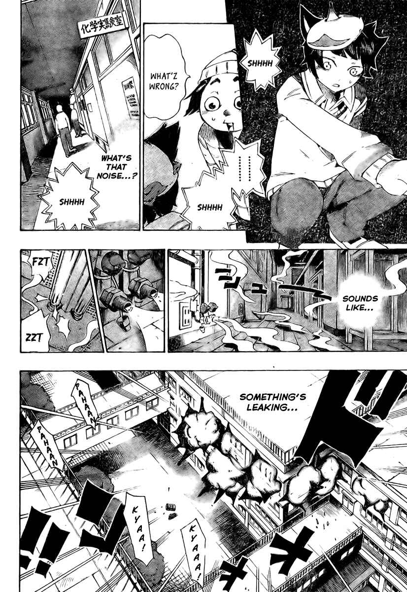 Page 3 Chapter 8 Bokke-san