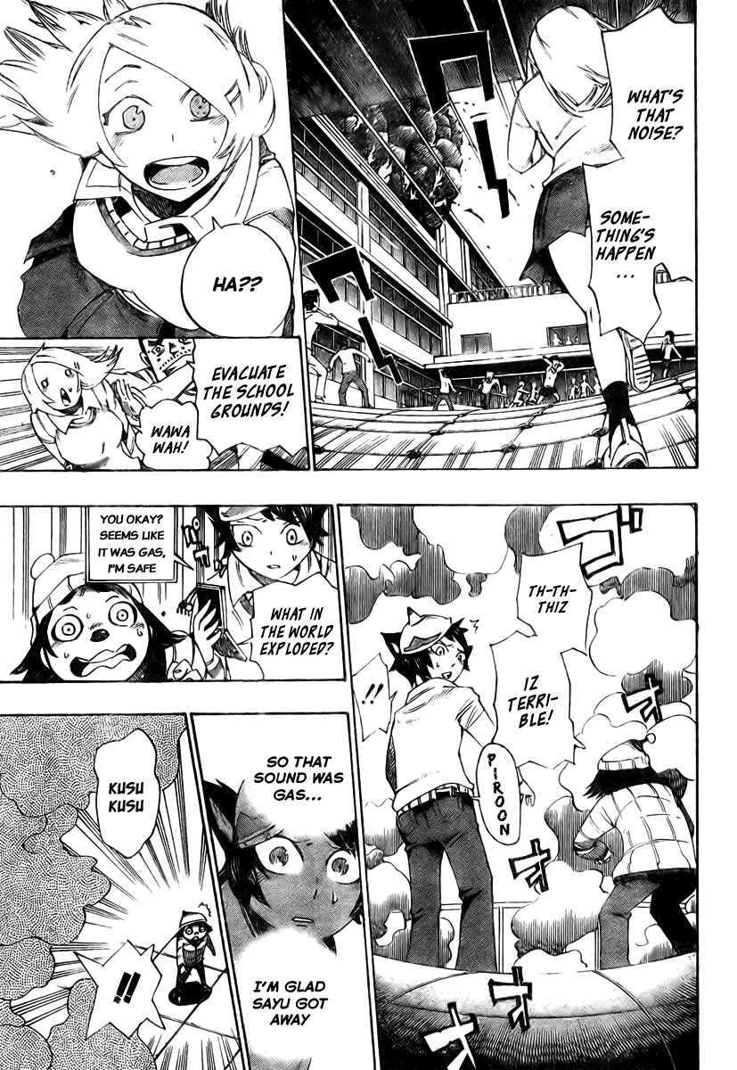 Page 4 Chapter 8 Bokke-san
