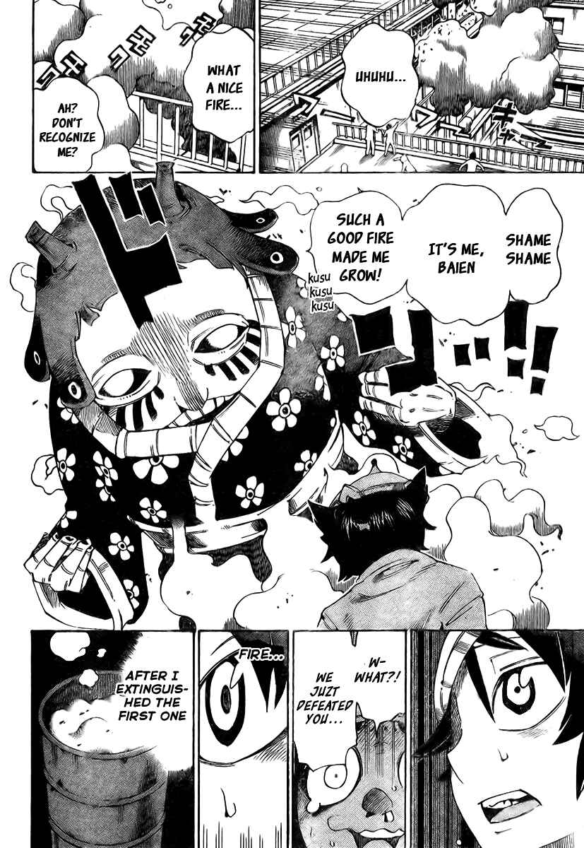 Page 5 Chapter 8 Bokke-san