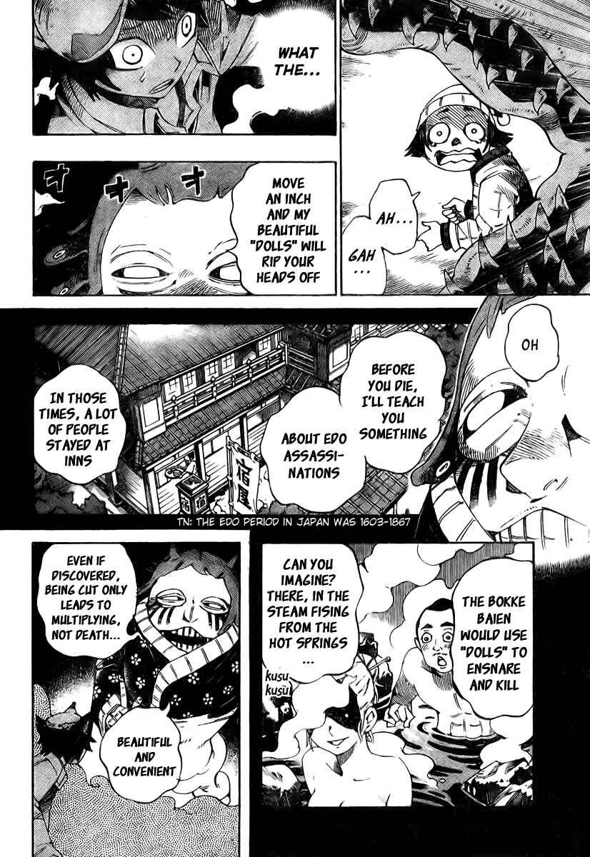 Page 7 Chapter 8 Bokke-san