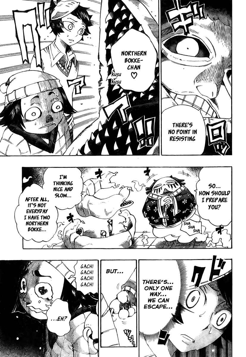 Page 8 Chapter 8 Bokke-san