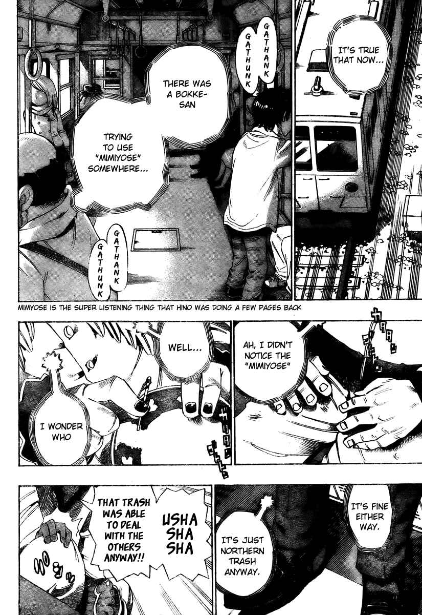 Page 12 Chapter 4 Bokke-san