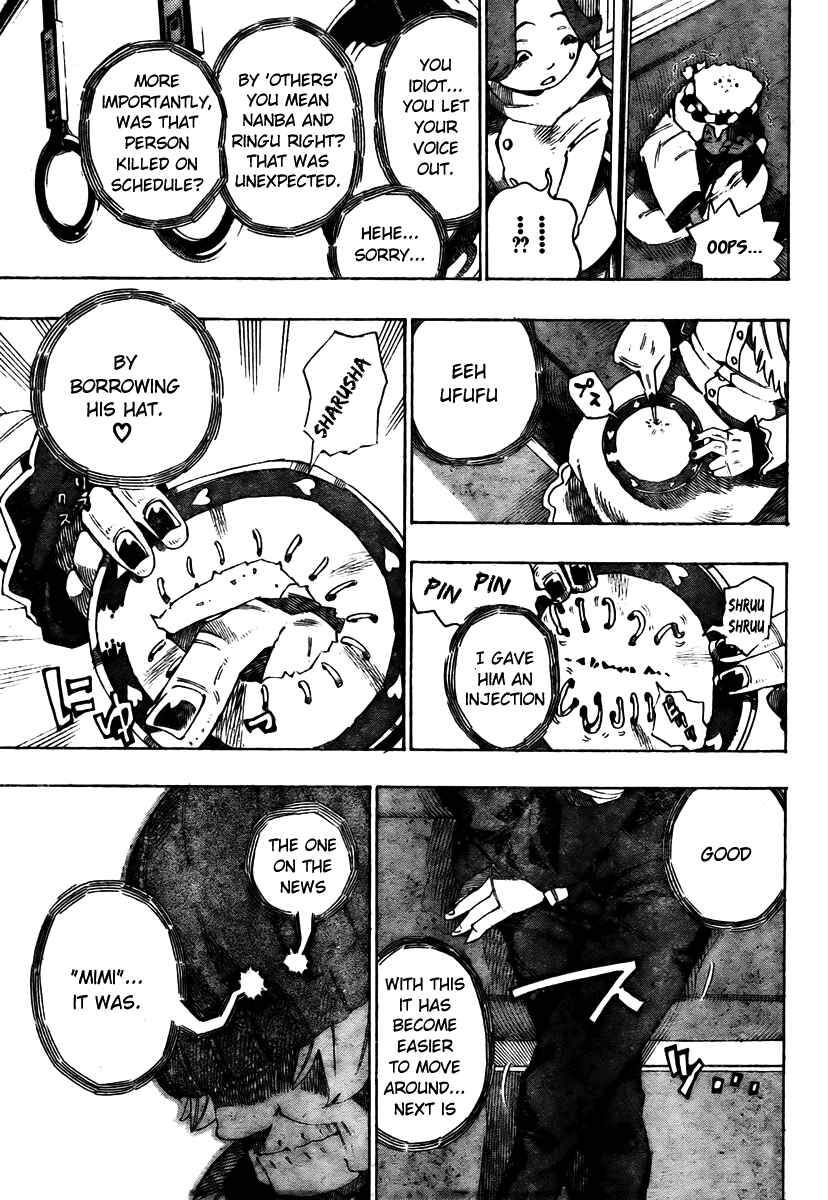 Page 13 Chapter 4 Bokke-san