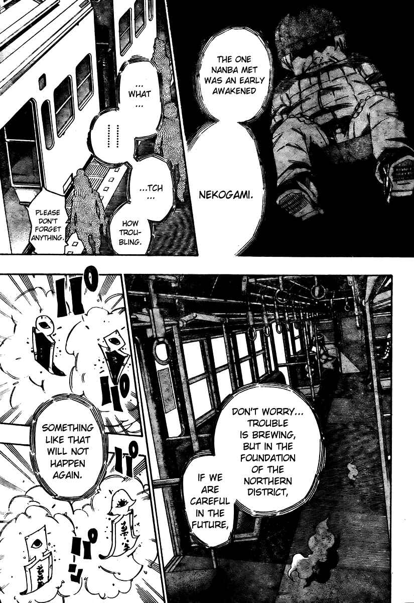 Page 15 Chapter 4 Bokke-san