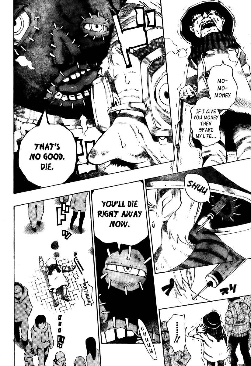 Page 2 Chapter 4 Bokke-san