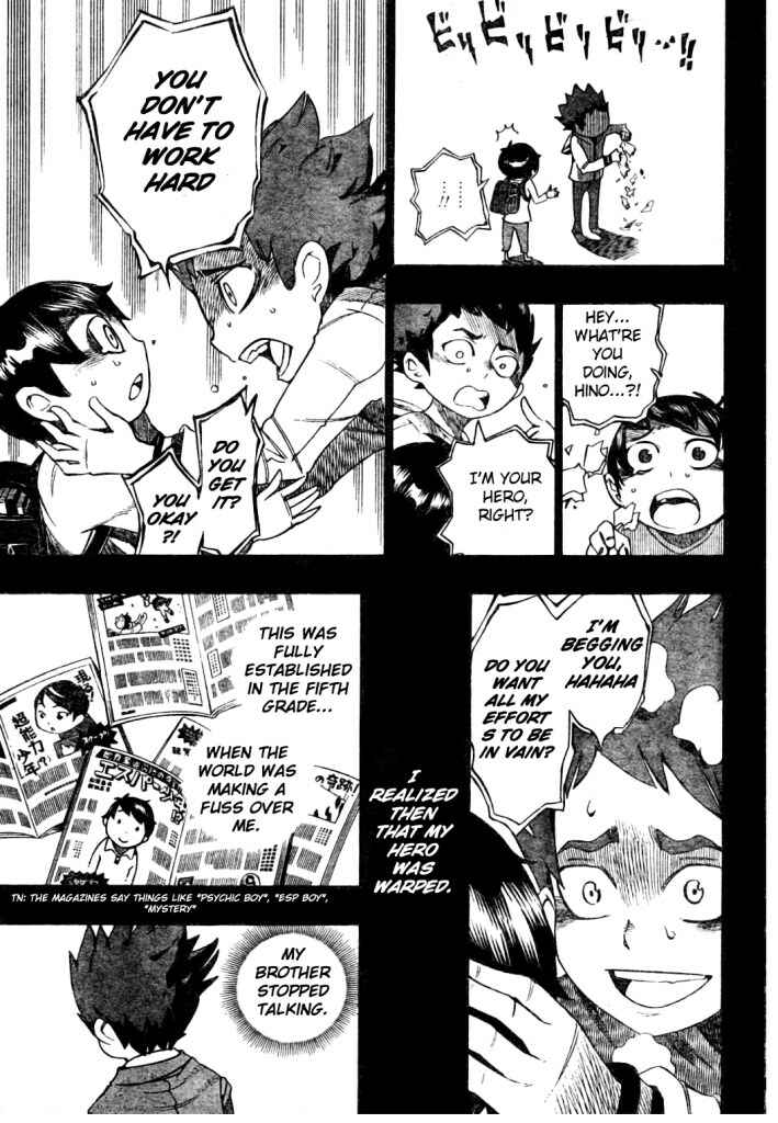 Page 11 Chapter 16 Bokke-san