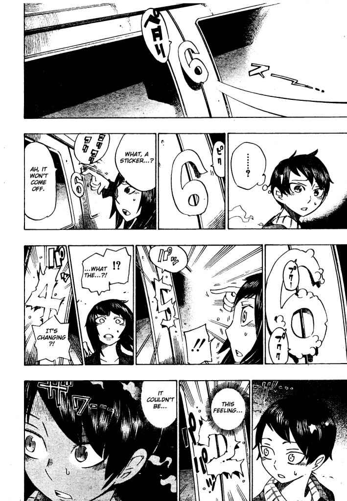 Page 14 Chapter 16 Bokke-san