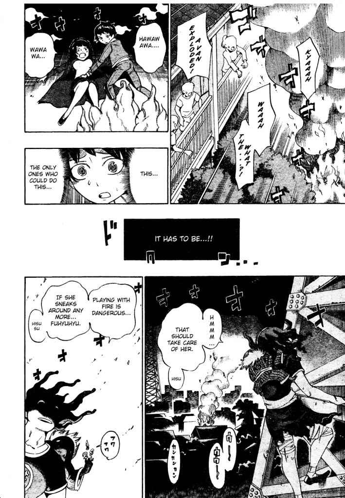 Page 16 Chapter 16 Bokke-san