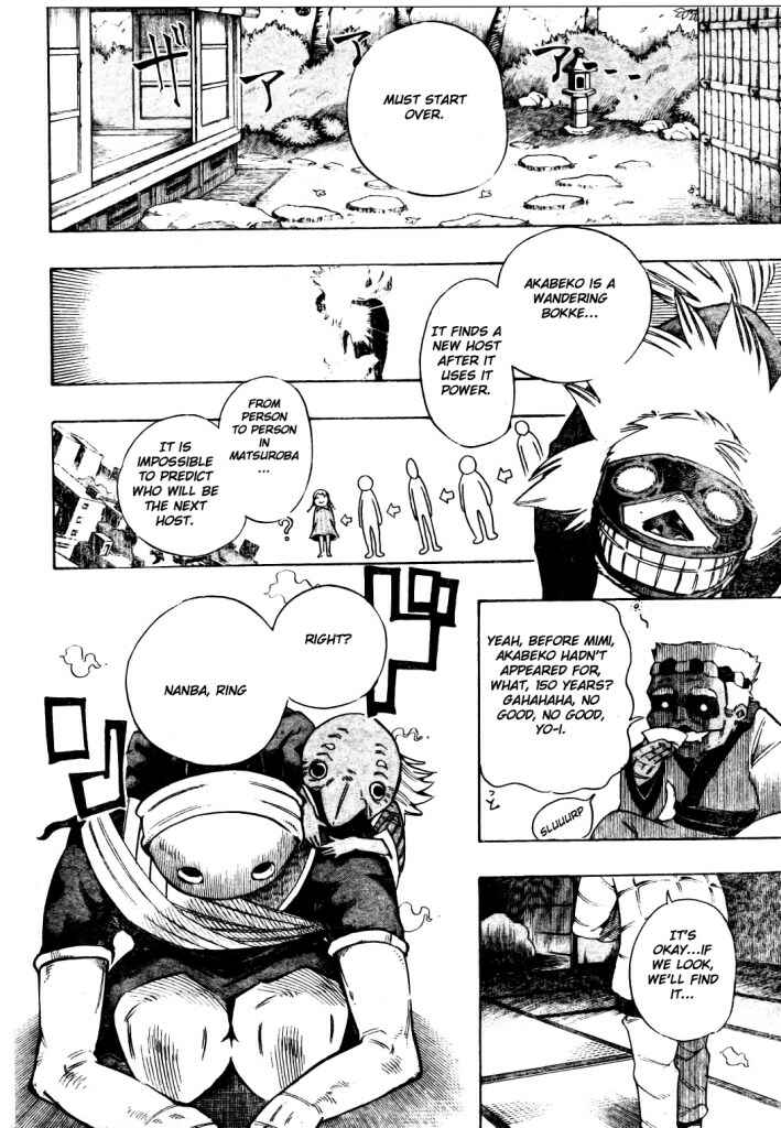 Page 14 Chapter 14 Bokke-san