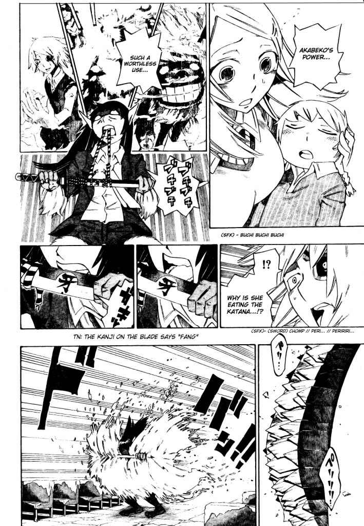 Page 2 Chapter 14 Bokke-san