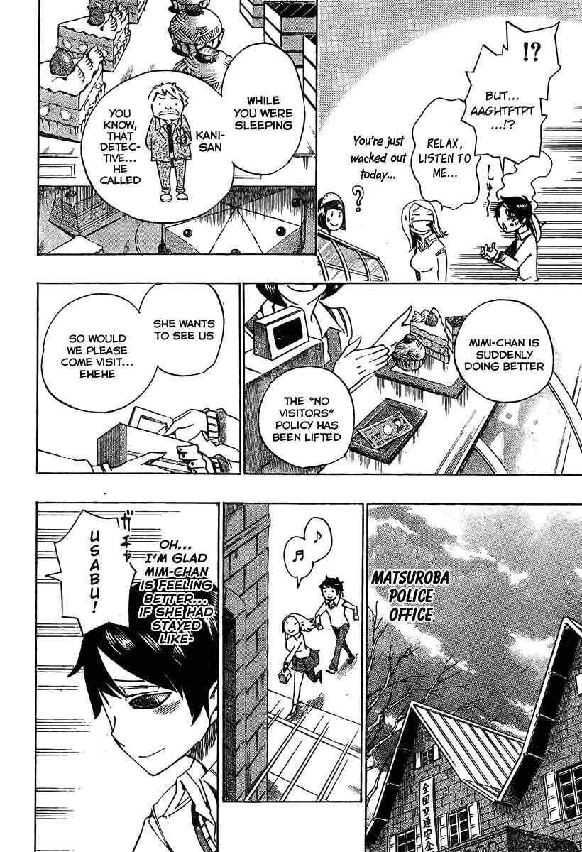 Page 15 Chapter 11 Bokke-san