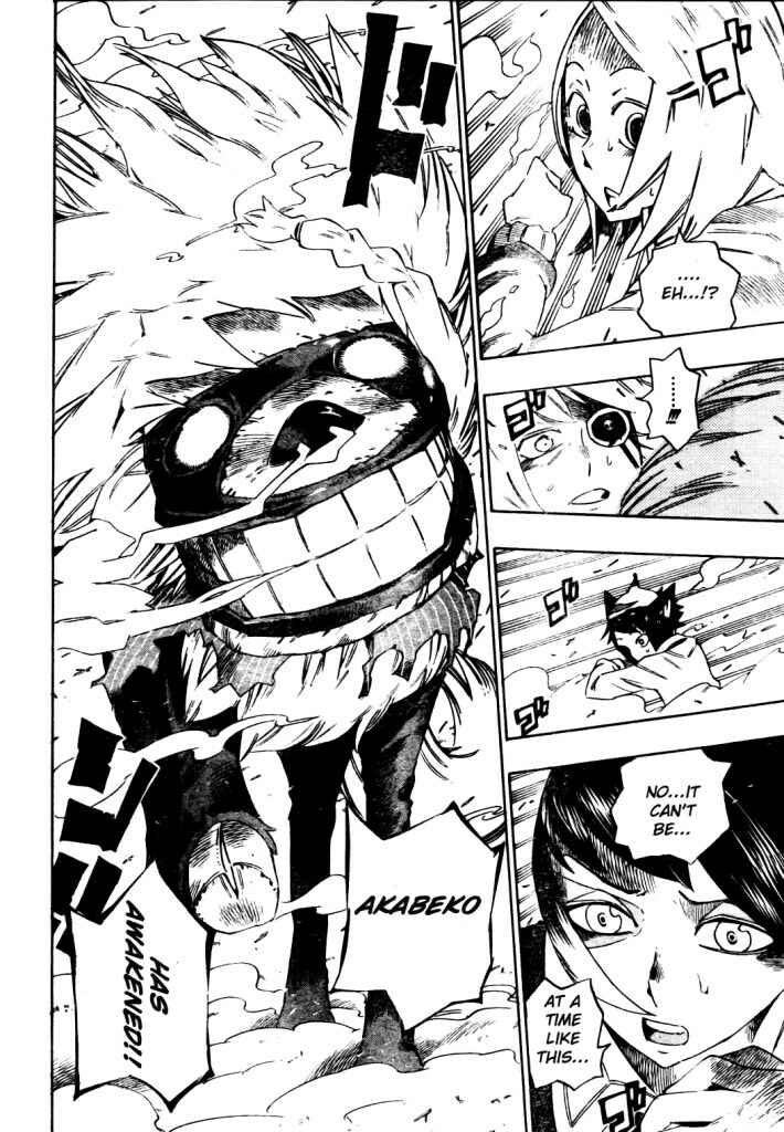 Page 12 Chapter 13 Bokke-san