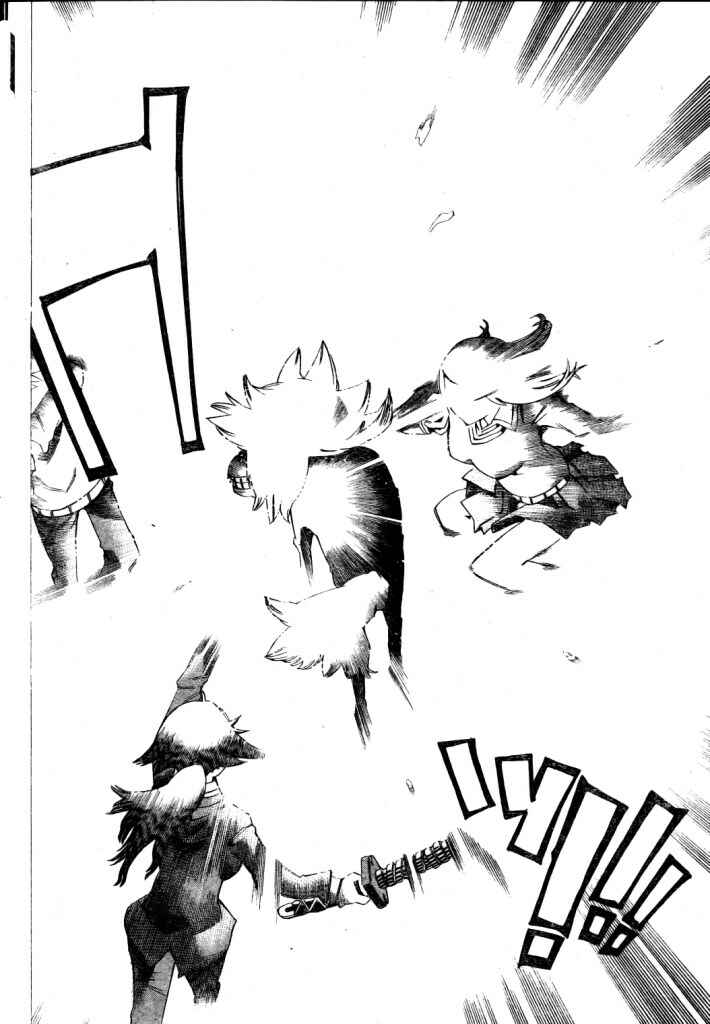 Page 14 Chapter 13 Bokke-san