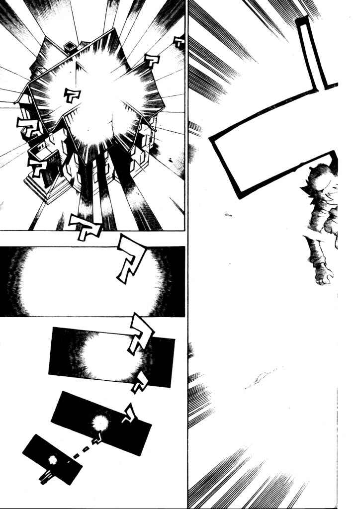 Page 15 Chapter 13 Bokke-san