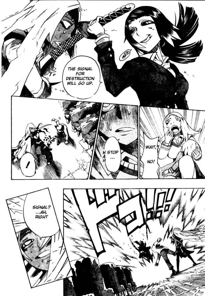 Page 2 Chapter 13 Bokke-san