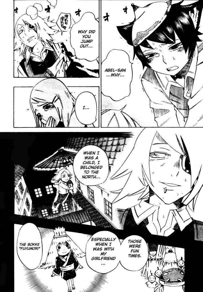 Page 6 Chapter 13 Bokke-san