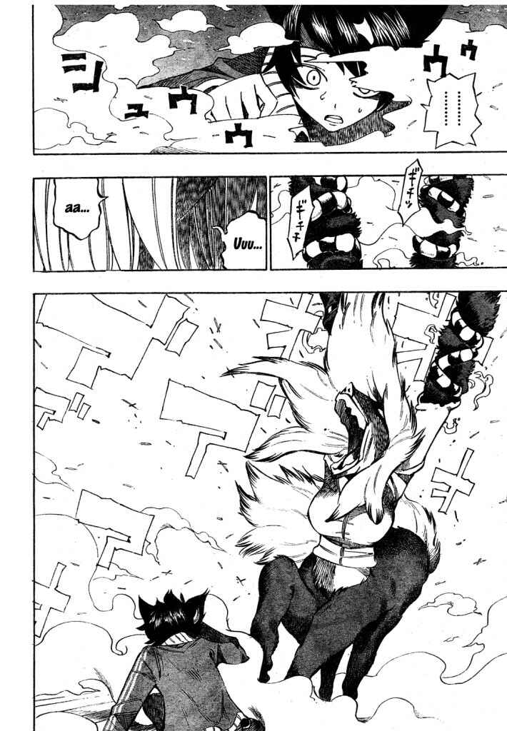 Page 14 Chapter 17 Bokke-san