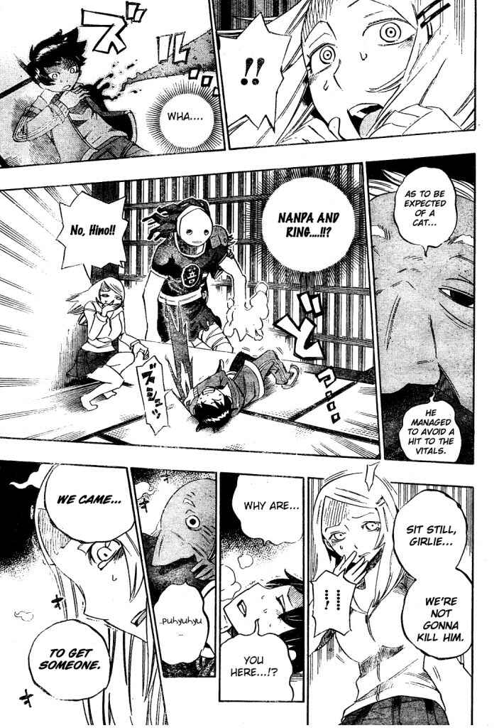 Page 7 Chapter 17 Bokke-san