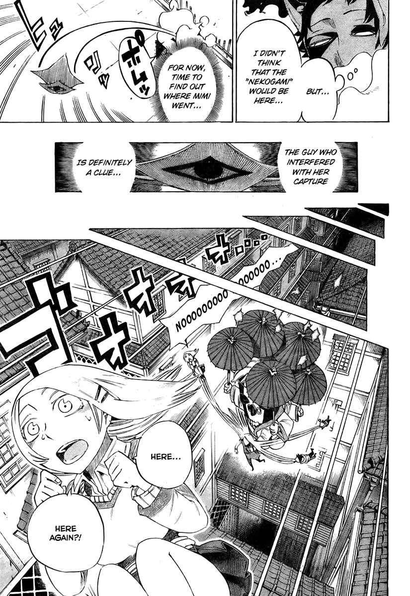 Page 7 Chapter 9 Bokke-san