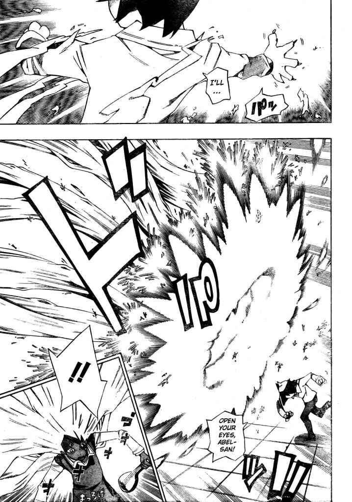 Page 11 Chapter 12 Bokke-san