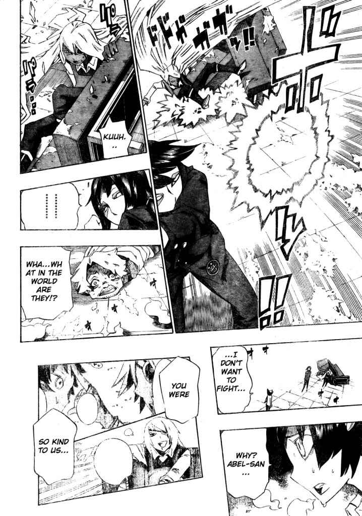 Page 12 Chapter 12 Bokke-san