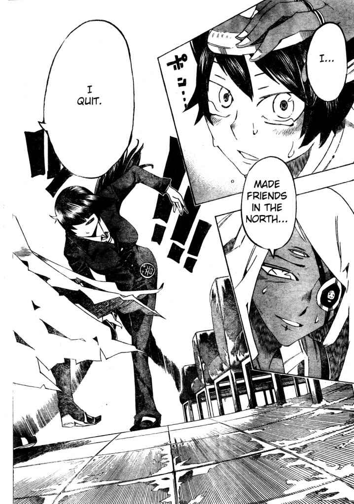 Page 19 Chapter 12 Bokke-san