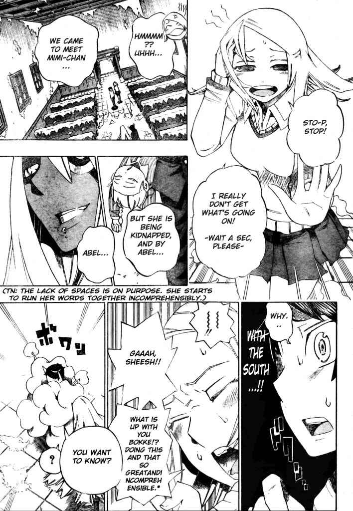 Page 3 Chapter 12 Bokke-san