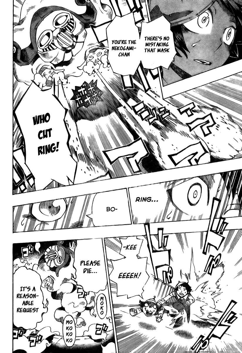 Page 13 Chapter 7 Bokke-san