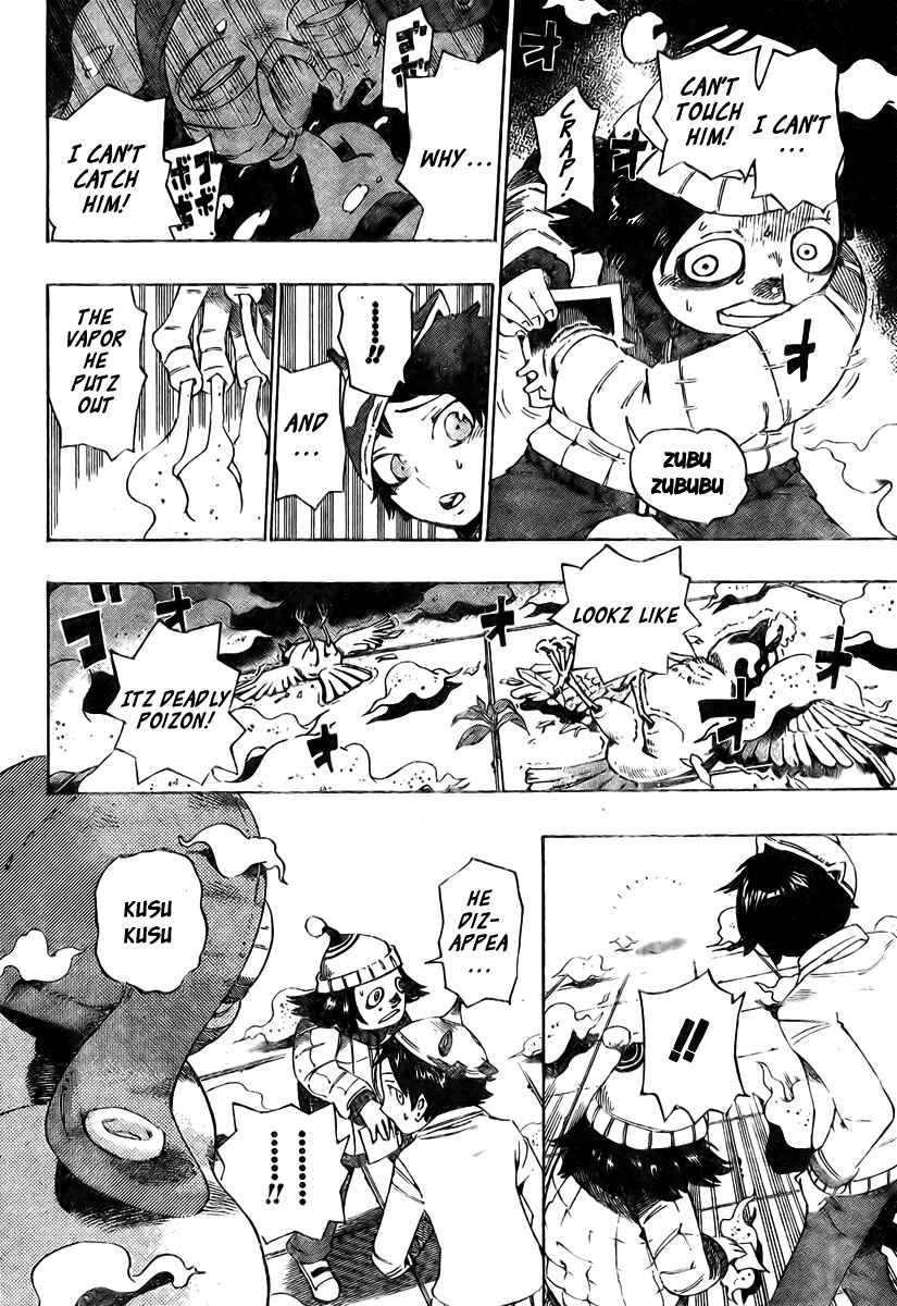 Page 15 Chapter 7 Bokke-san