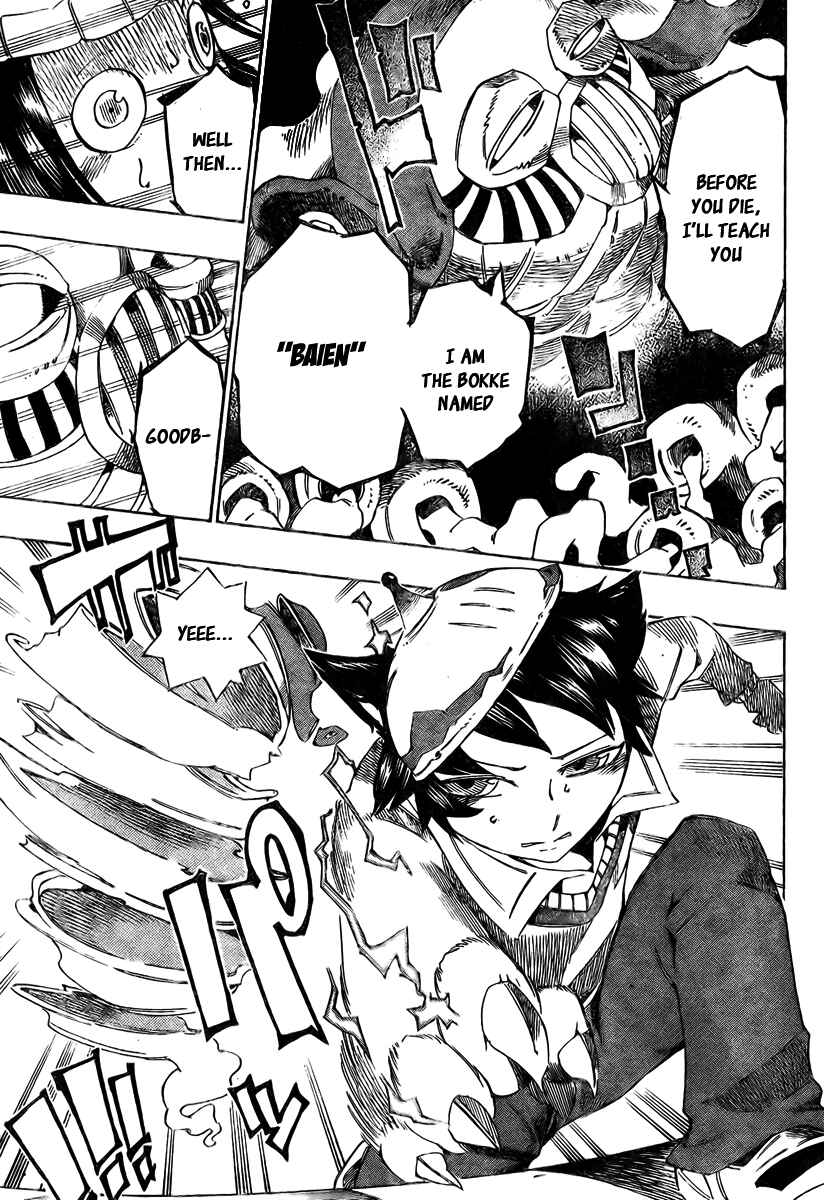 Page 16 Chapter 7 Bokke-san