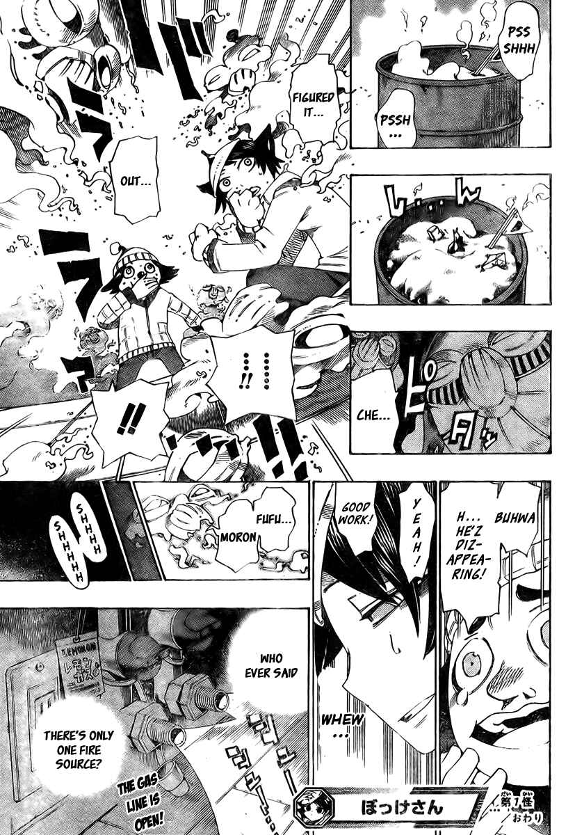 Page 20 Chapter 7 Bokke-san