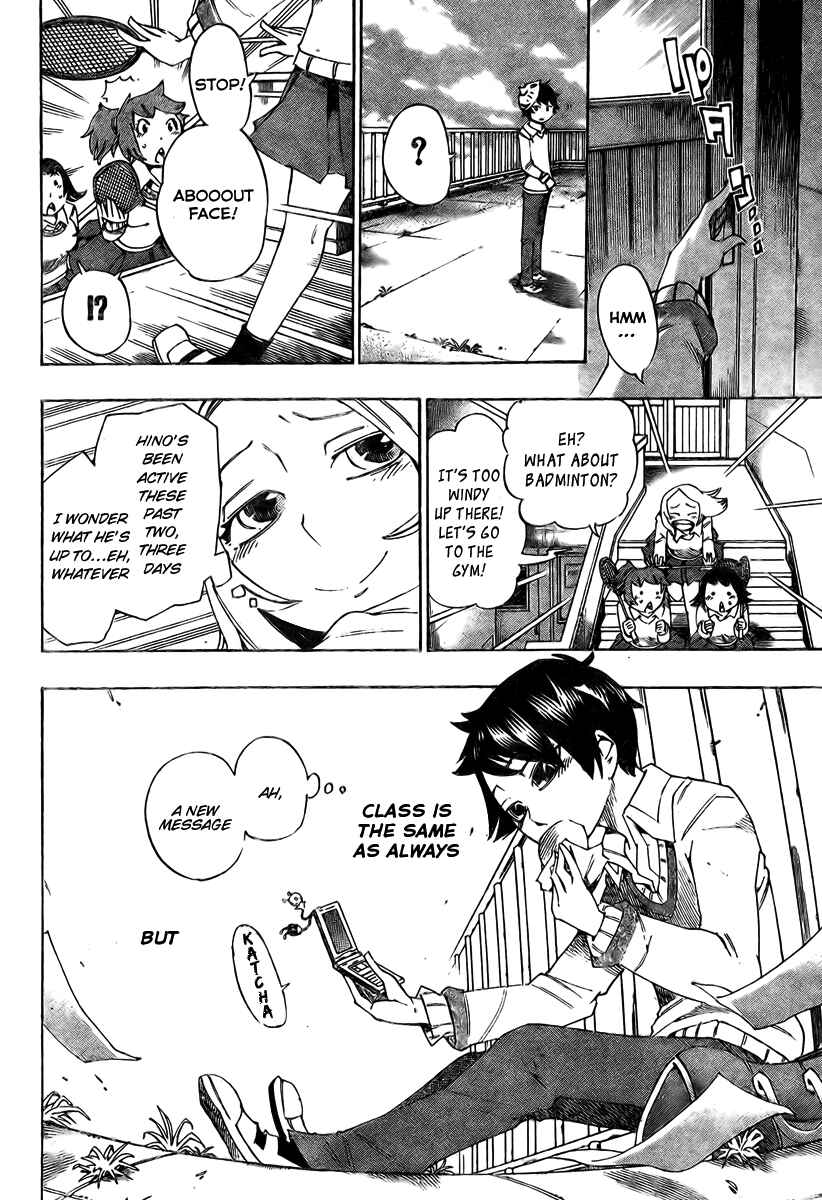 Page 5 Chapter 7 Bokke-san