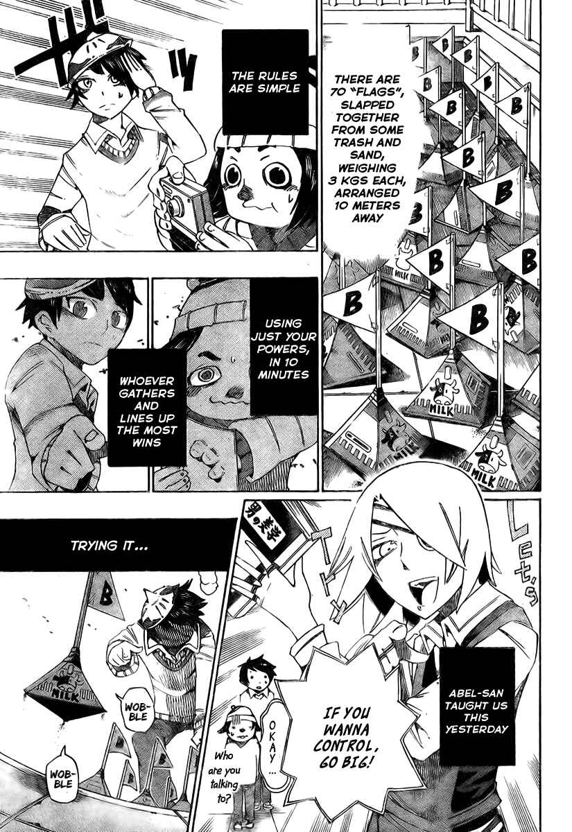 Page 8 Chapter 7 Bokke-san