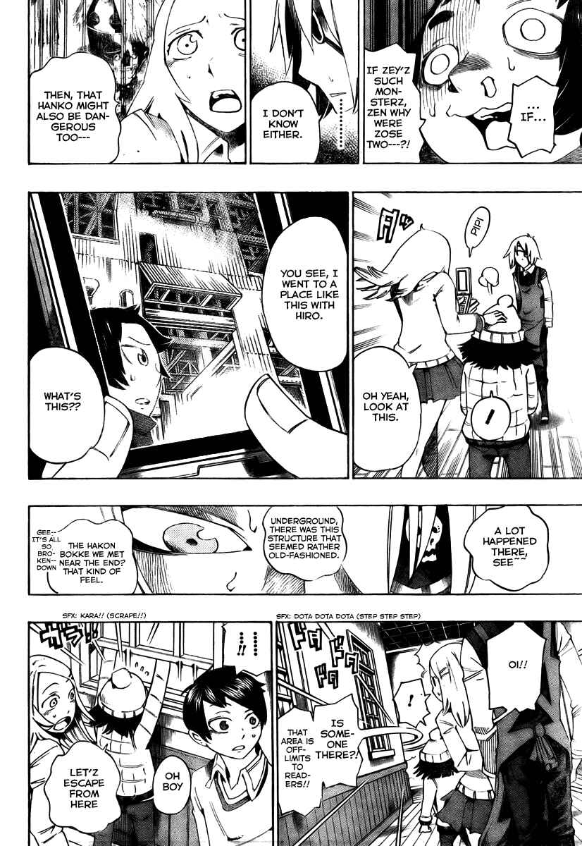 Page 14 Chapter 6 Bokke-san