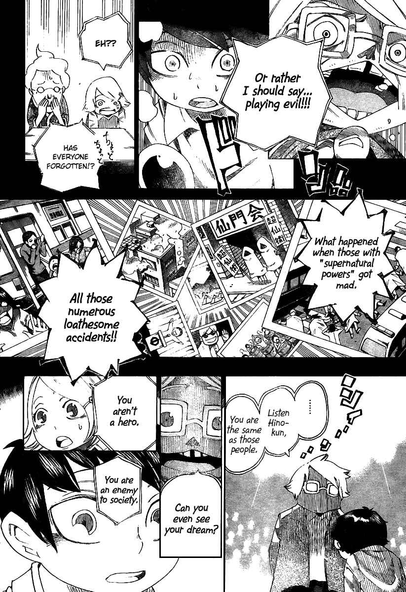 Page 12 Chapter 3 Bokke-san