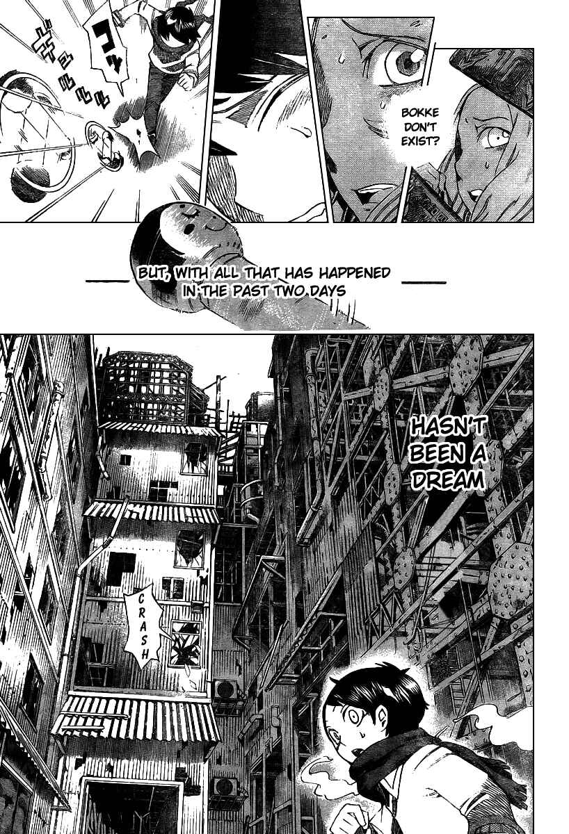 Page 15 Chapter 3 Bokke-san